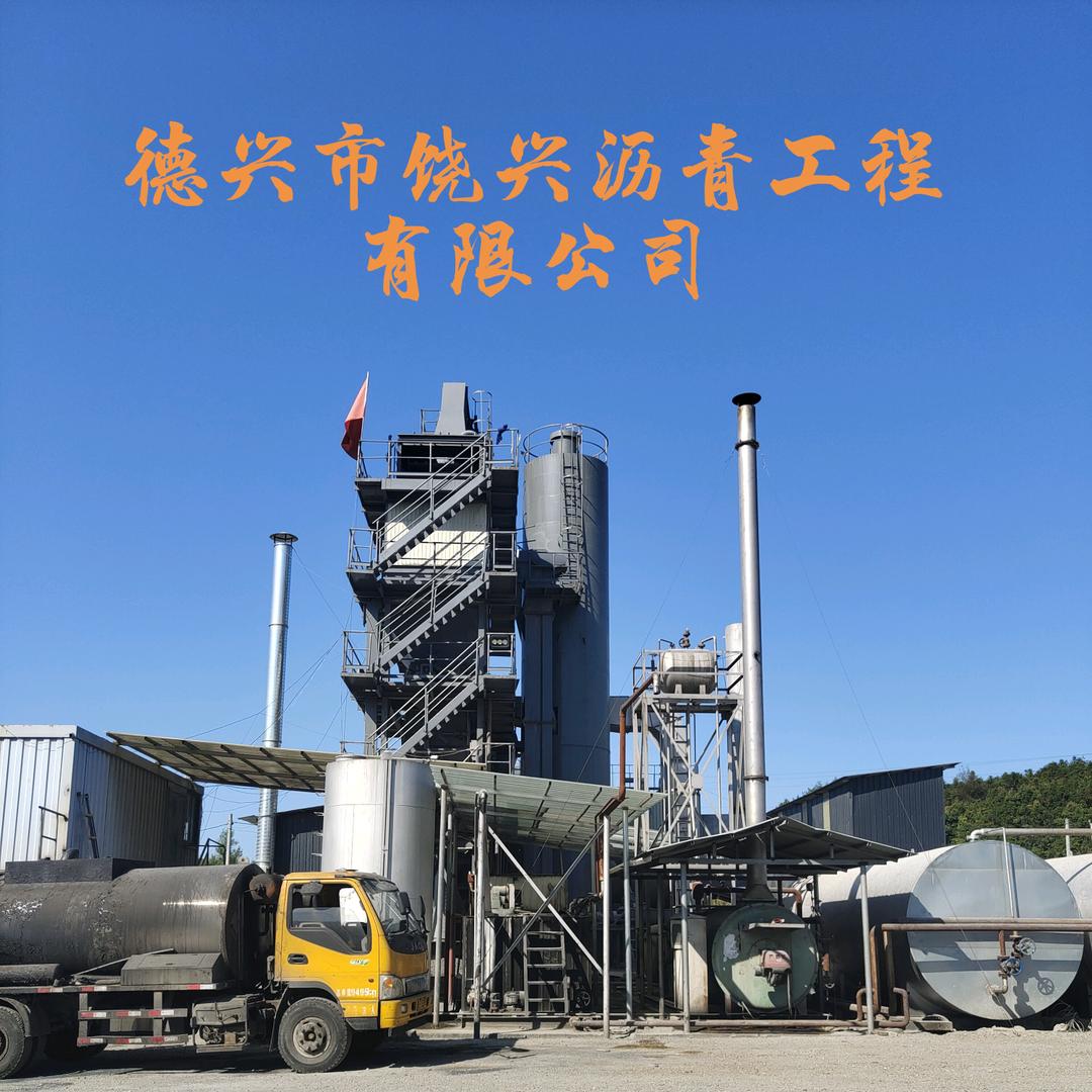 德兴滑翔伞宝哥