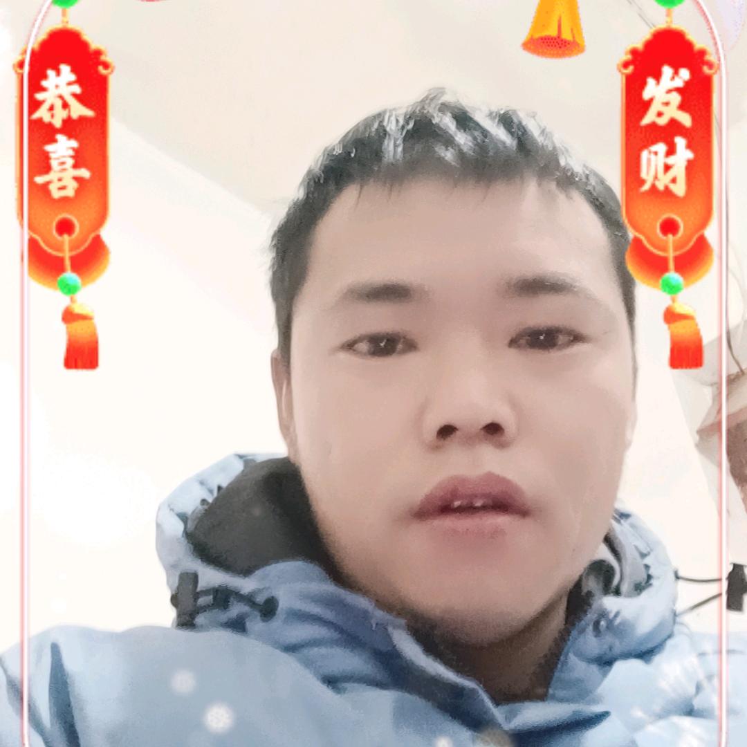 心忠有你