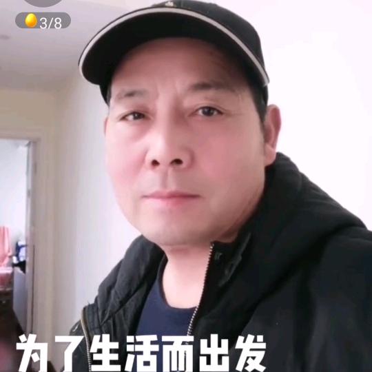 岳军-