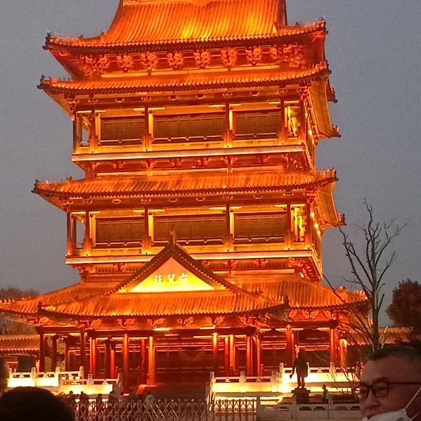 金刚
