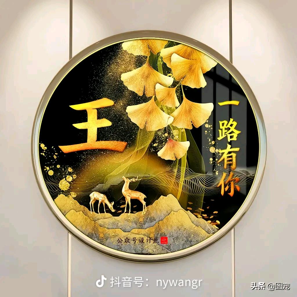 知足常乐71🐷🐷