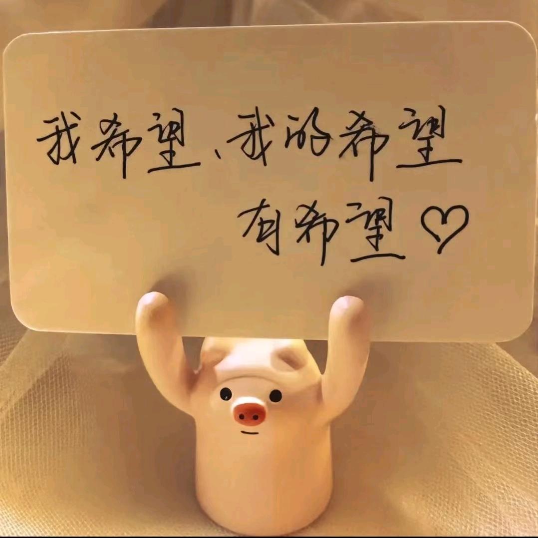 张钧皓