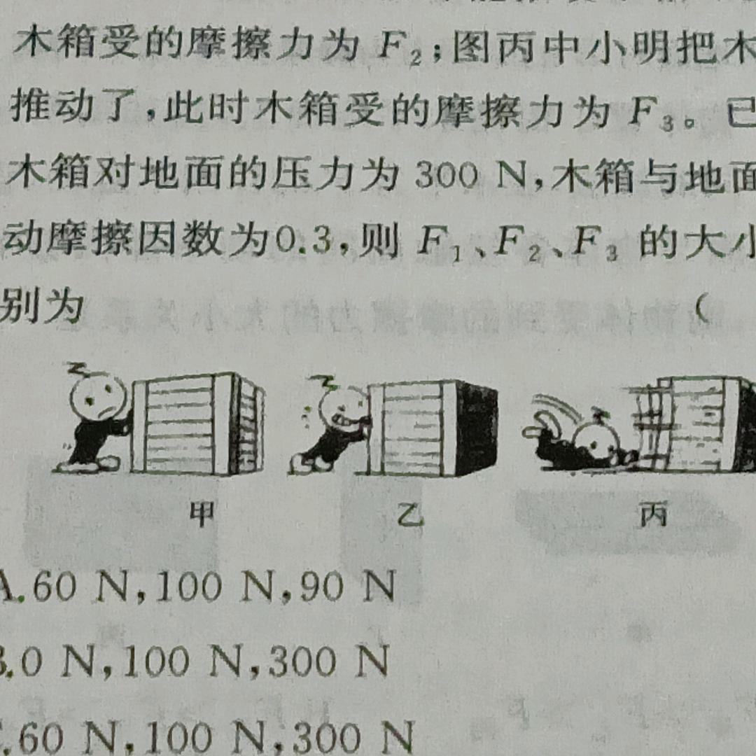 嘻嘻嘻嘻嘻嘻嘻