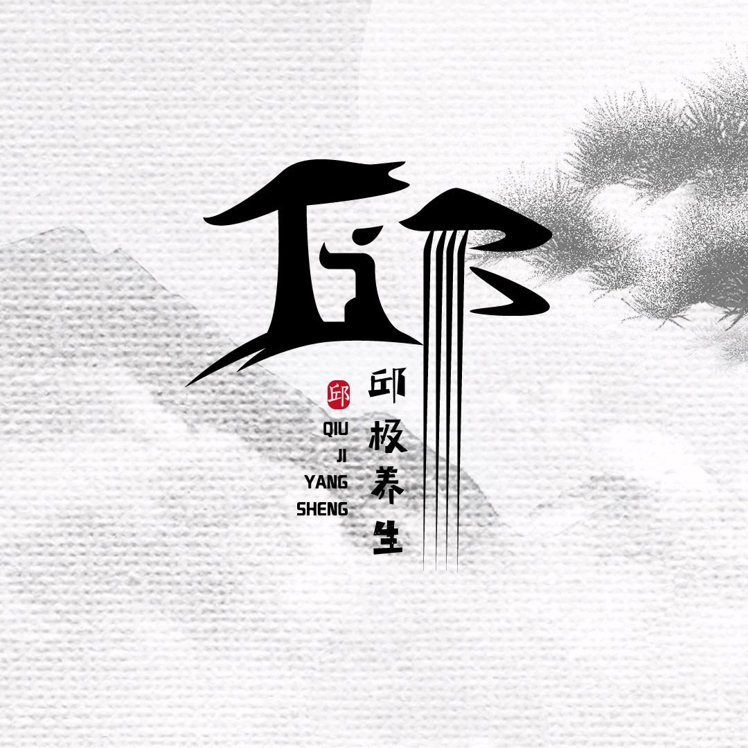 卡车哥