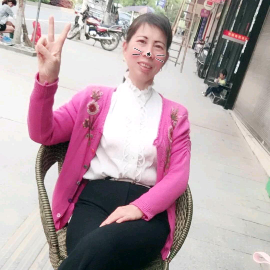 快乐使者