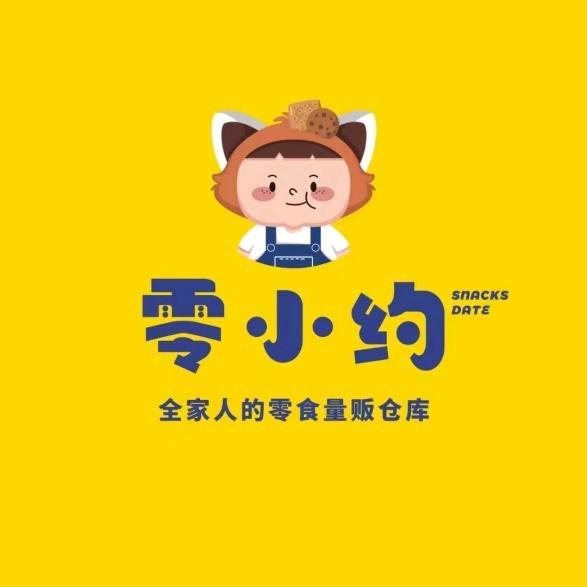 零小约品牌总部