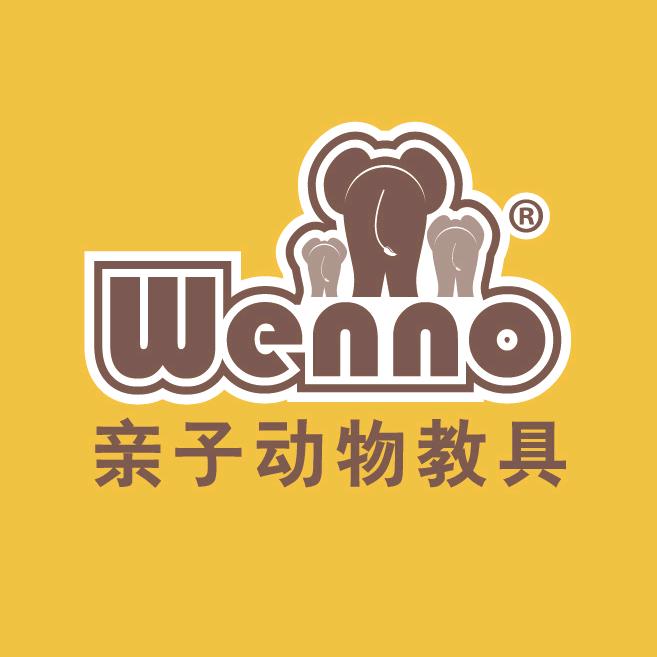 Wenno成兴母婴玩具专卖店