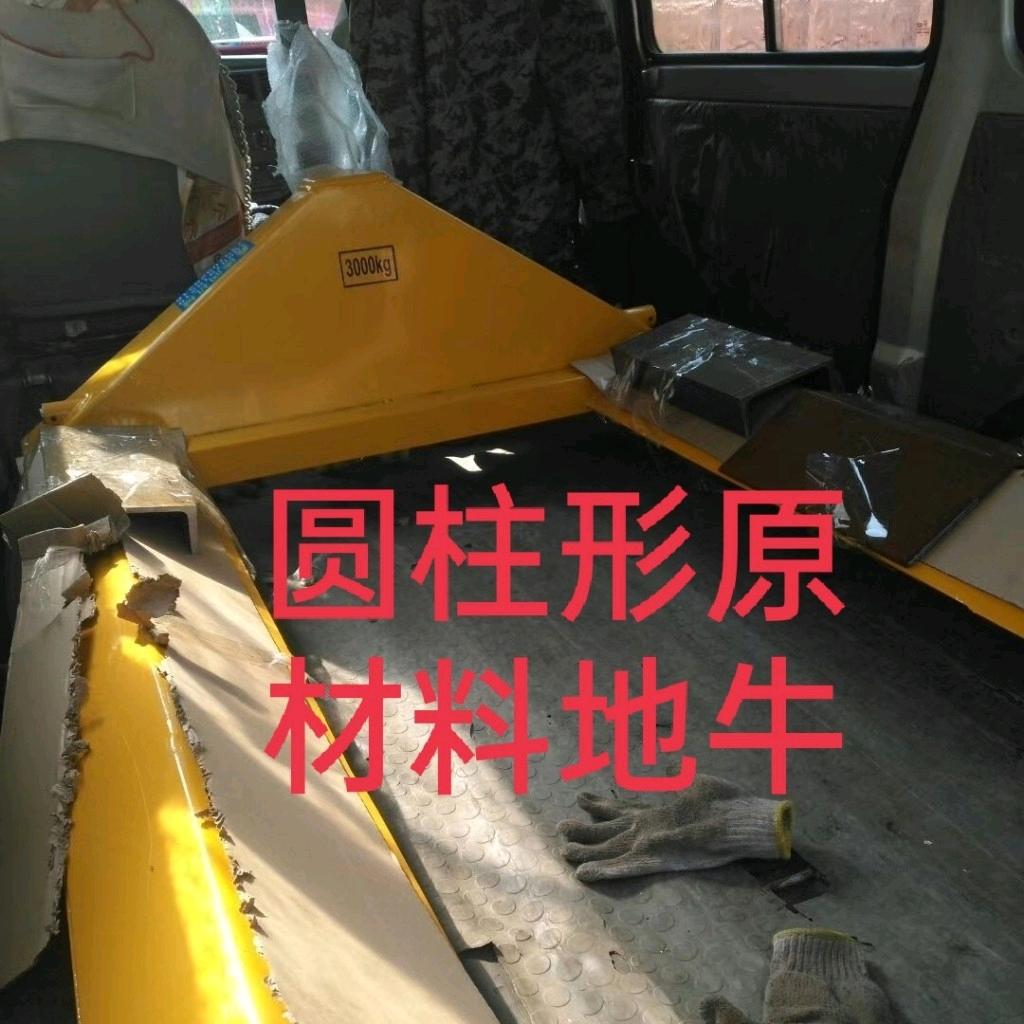 a琳-纸类设备配件收售