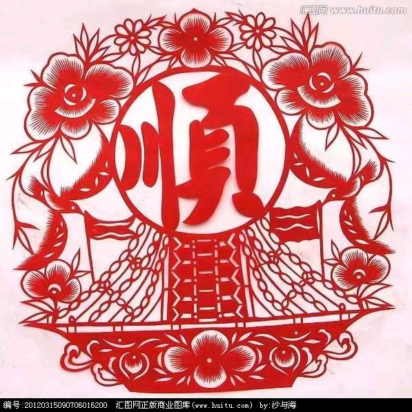 蓝精灵