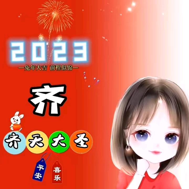 陕西远嫁河南