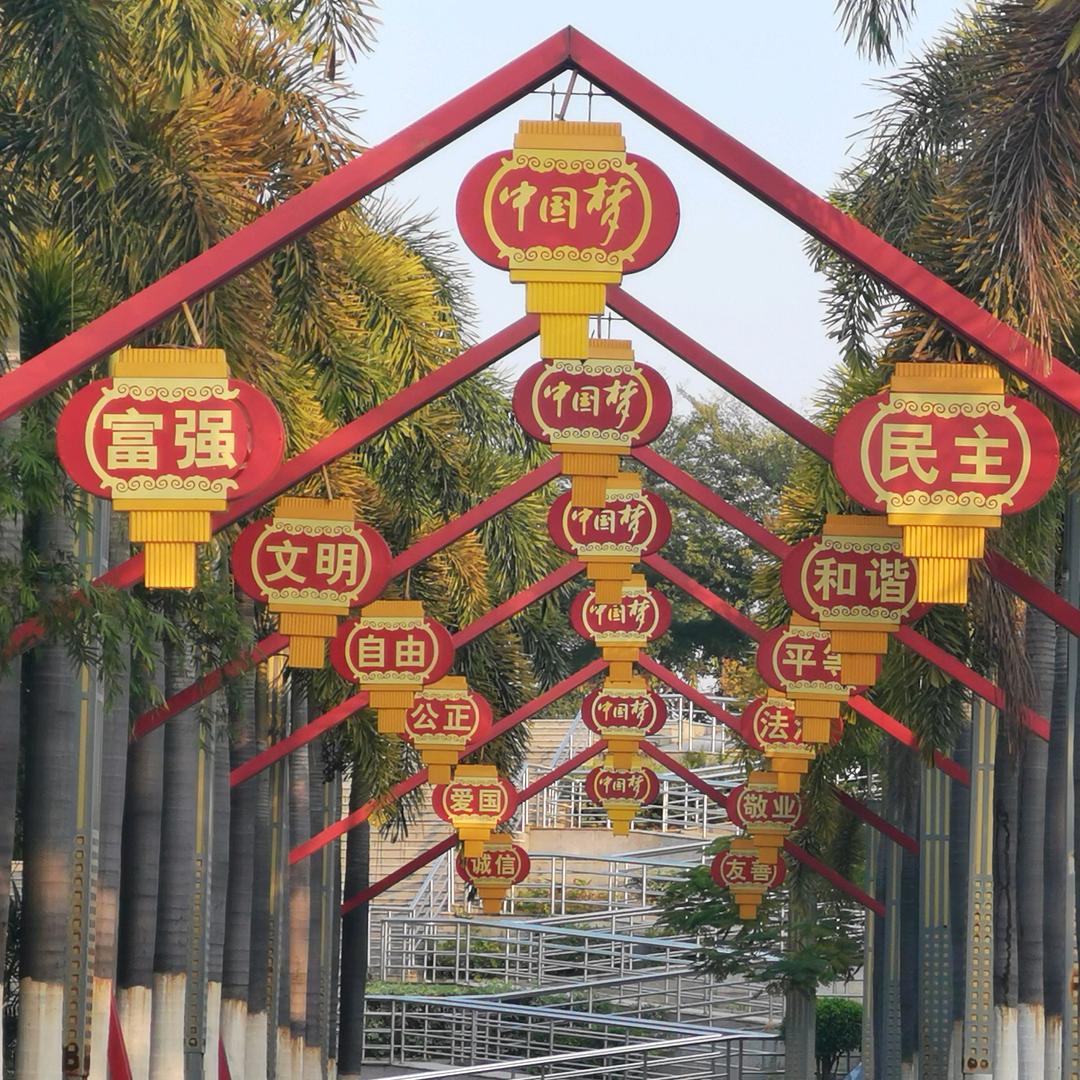 南安阿贵兄（涨粉中）
