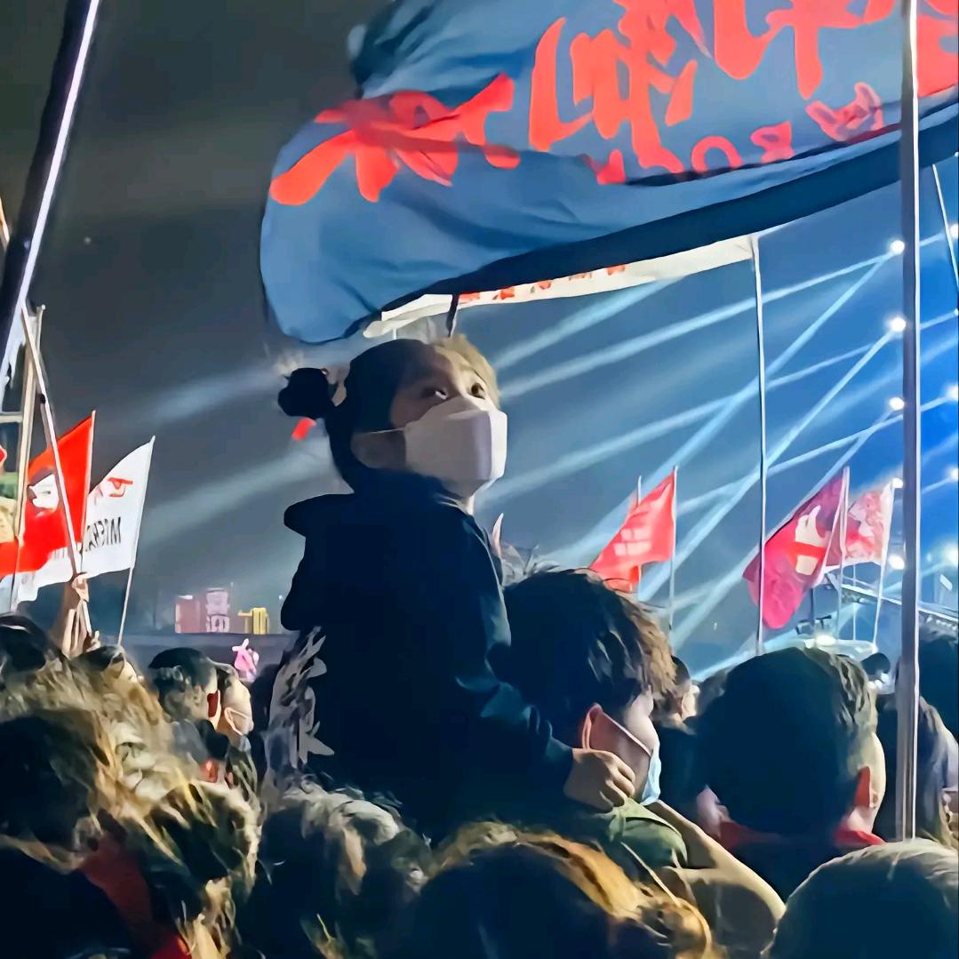 山后别相逢