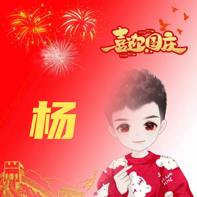 勇气面对现实🌈