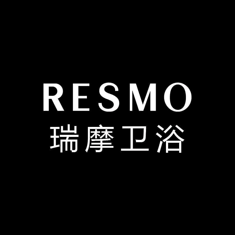 RESMO卫浴
