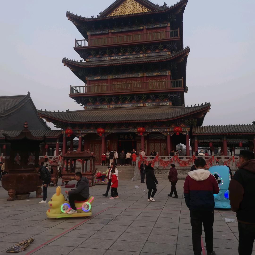 开心一天更美好驻马店
