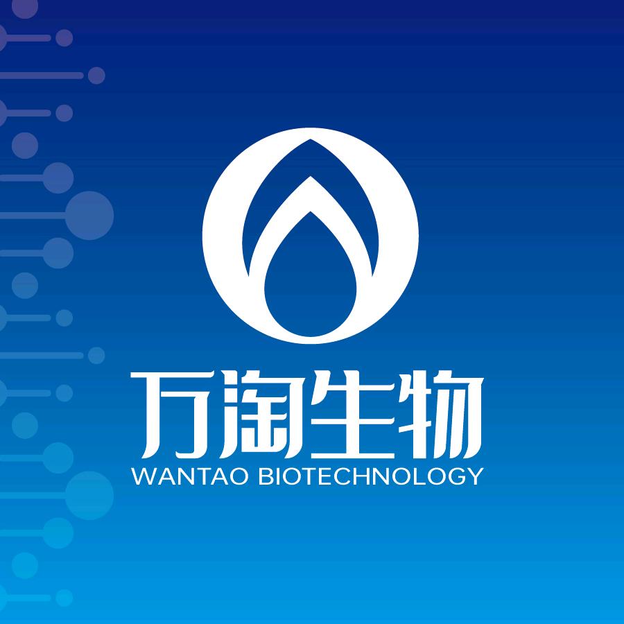 万淘生物工厂店(姜汤)