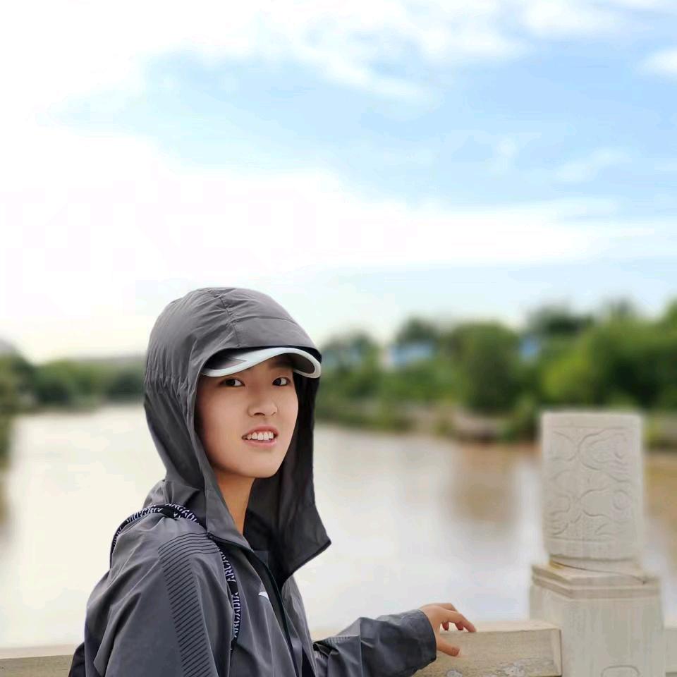 丫头😎