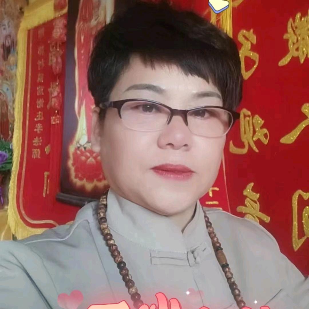 国学一心向善