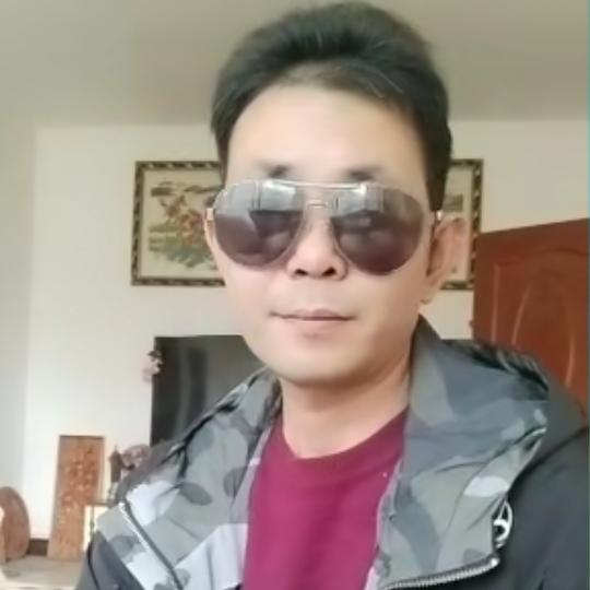 随遇而安