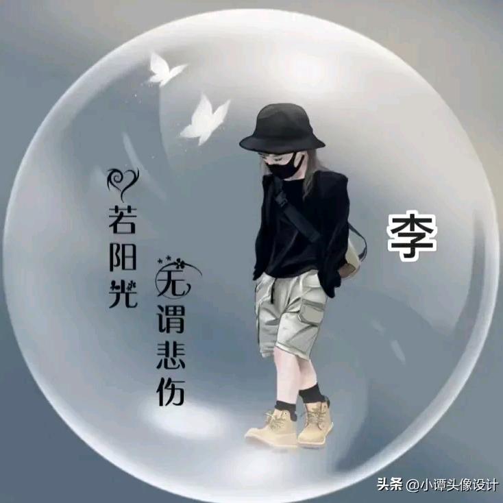 李小闹251977281