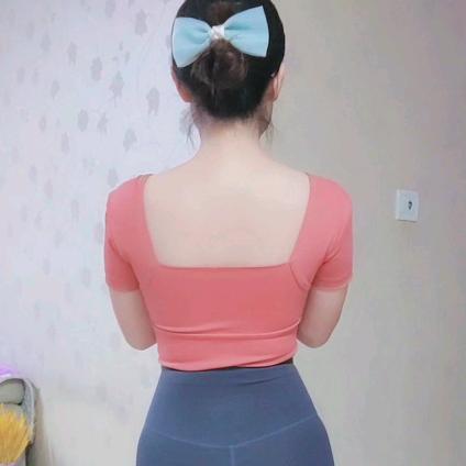 合一