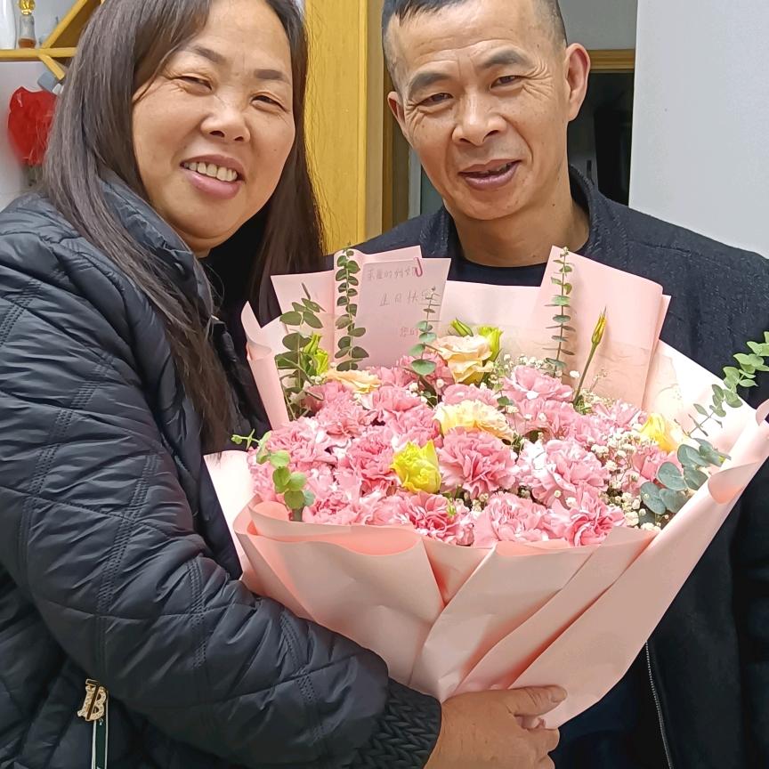 幸福美满