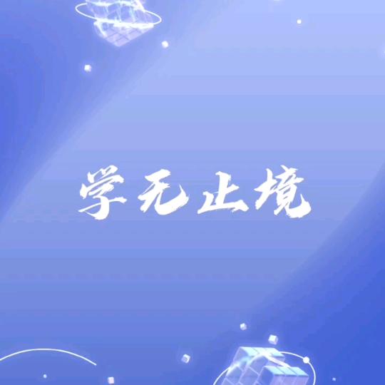 皮皮剪辑