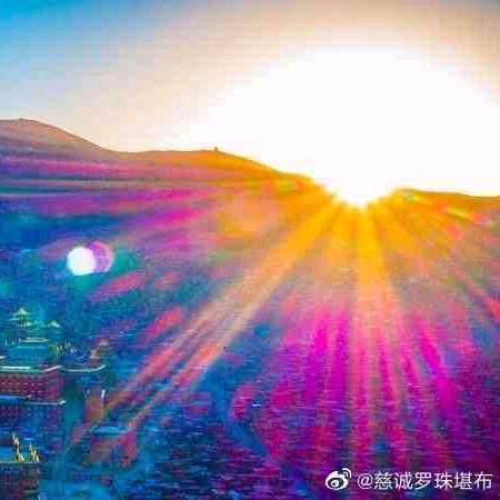 悠然