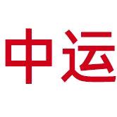 廉江市中运地产有限公司