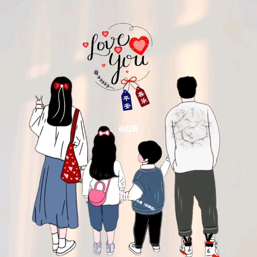 🍭 知足常乐🍭