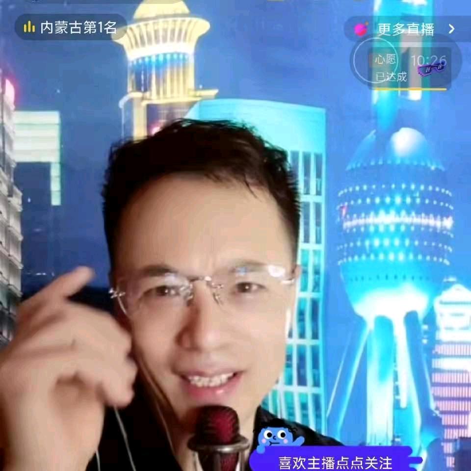 姜军3（公益群）