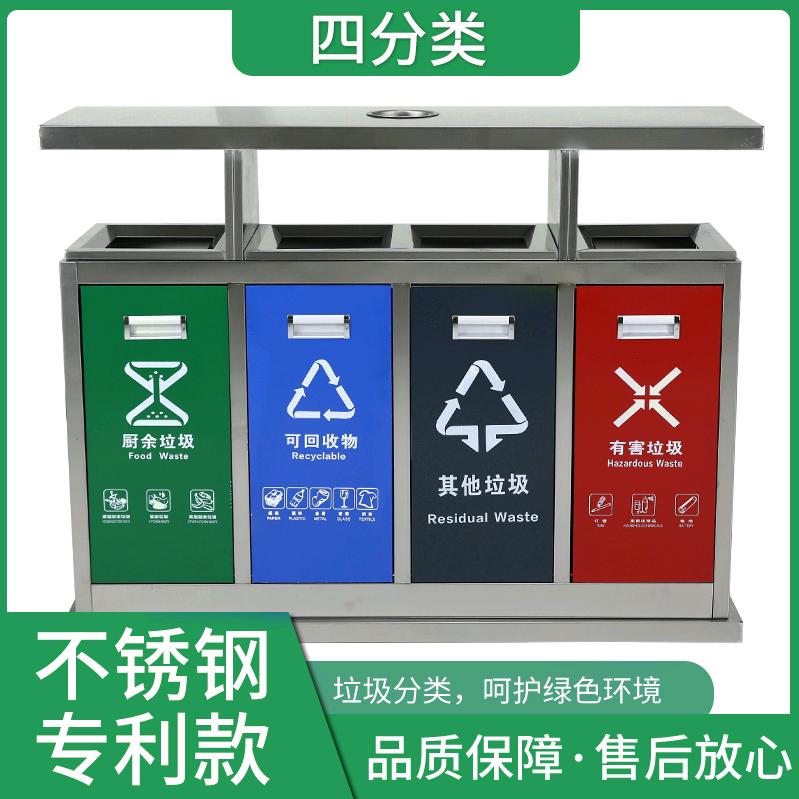 环保产业基地