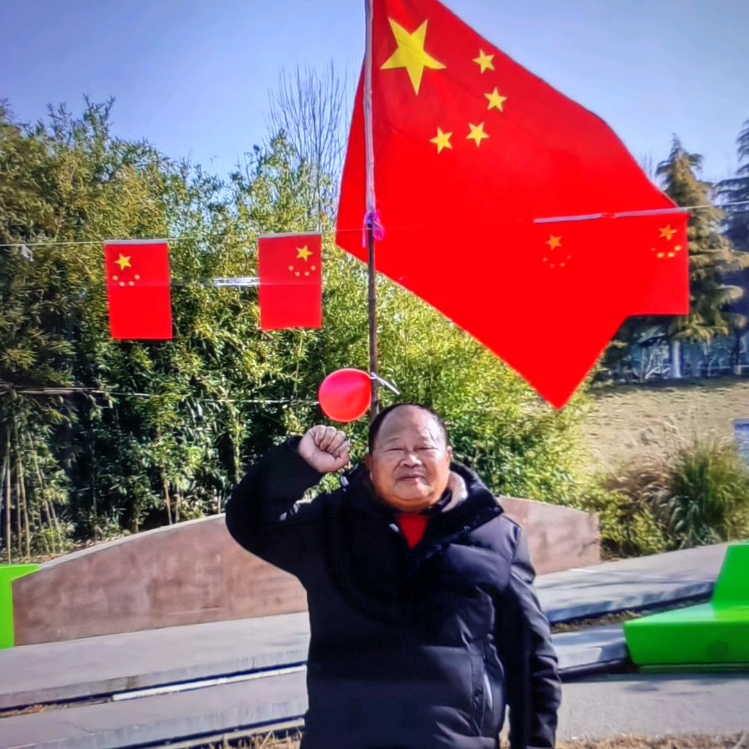华山