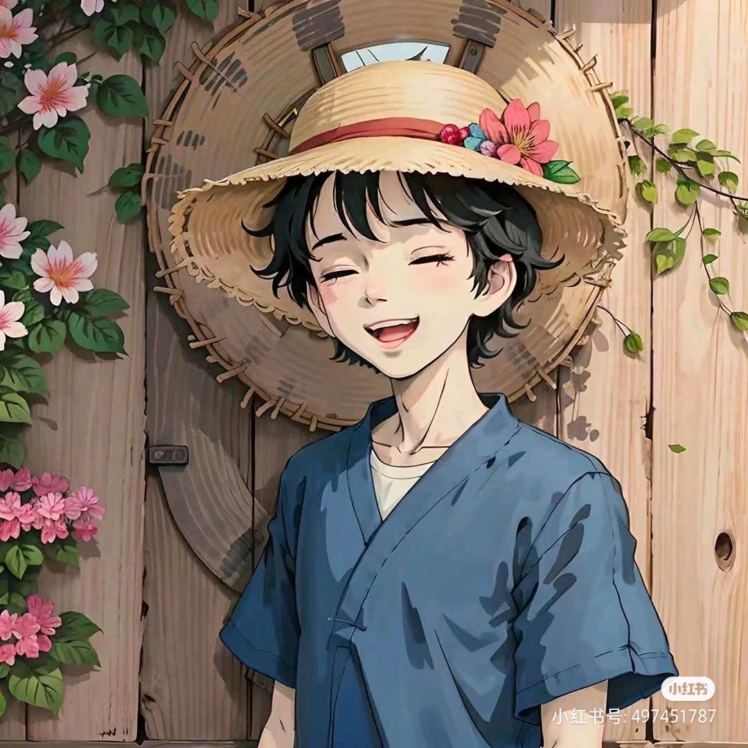 「‘’余生有你”」……