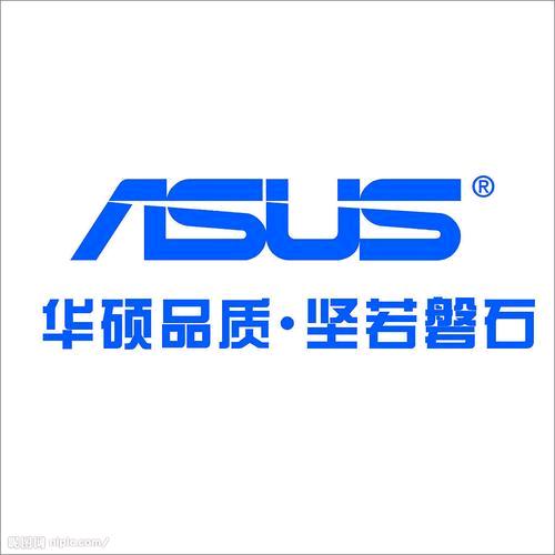 聊城市志宣办公设备有限公司