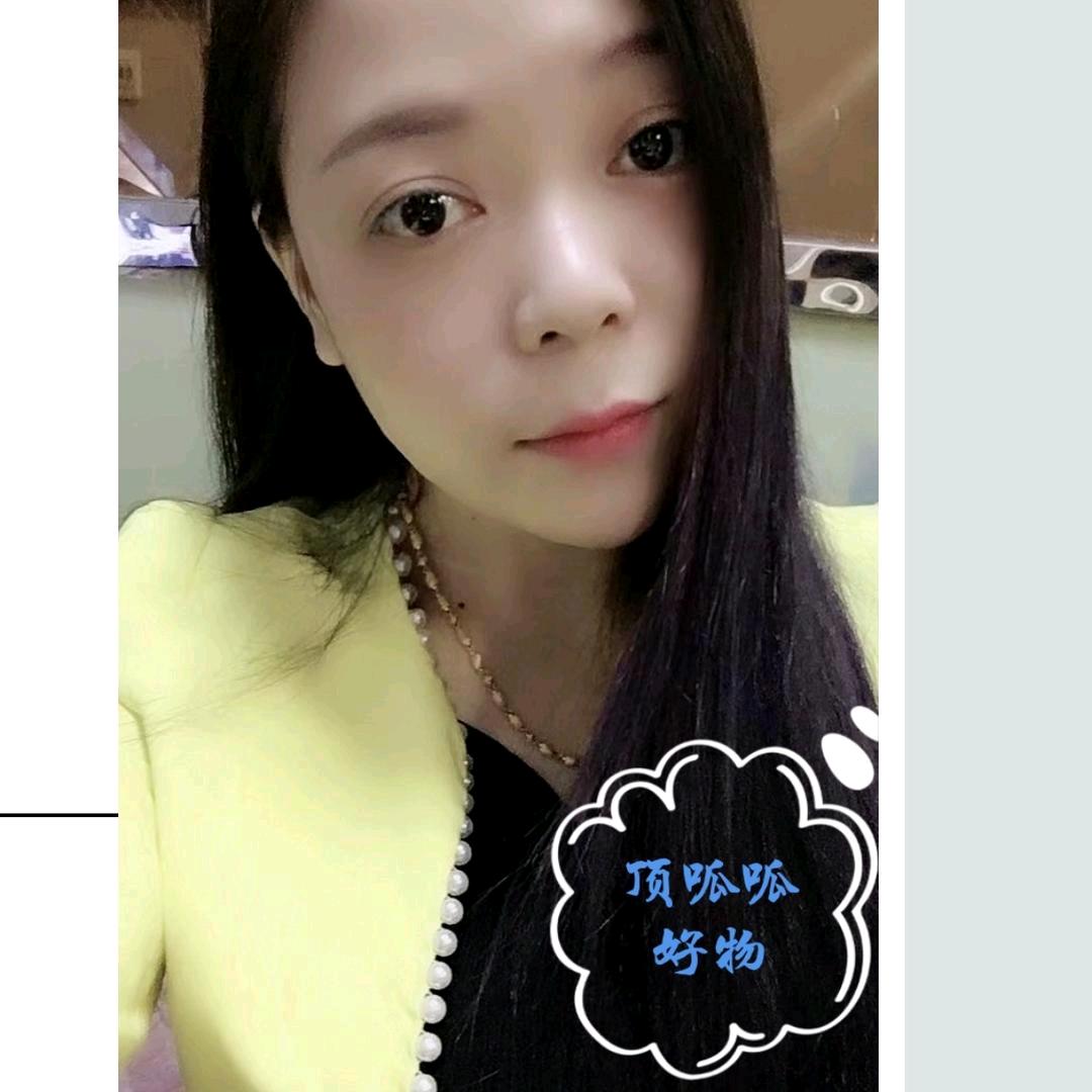 顶呱呱优品🎐