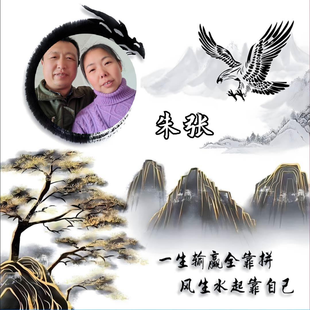 晨曦🌐清奥食品