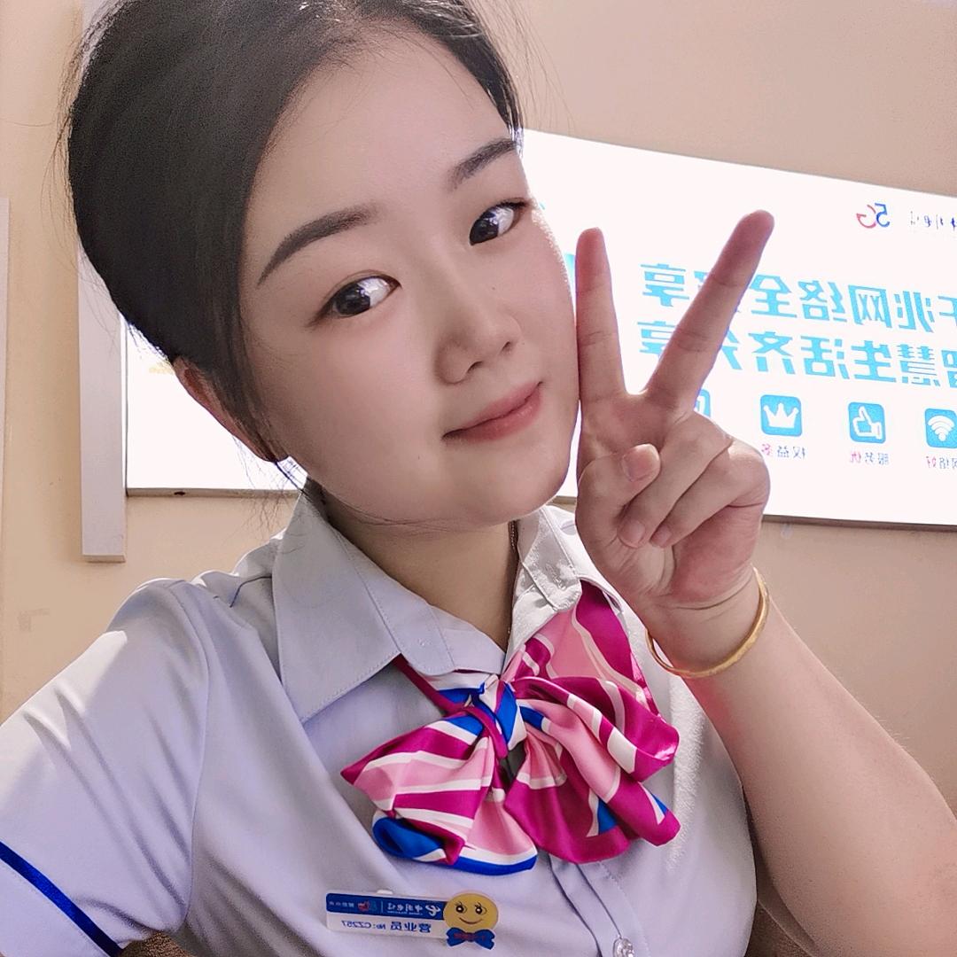 是小谷吖