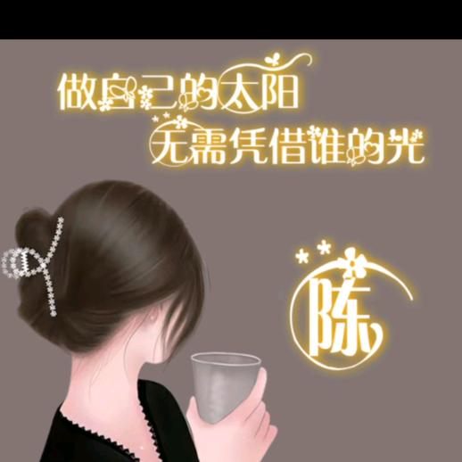 ❄️冰樱🌸花落✨