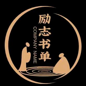 天崖