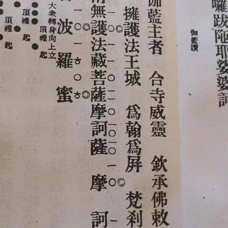 自在：