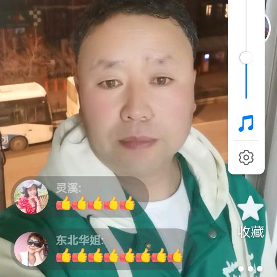 海洋的海