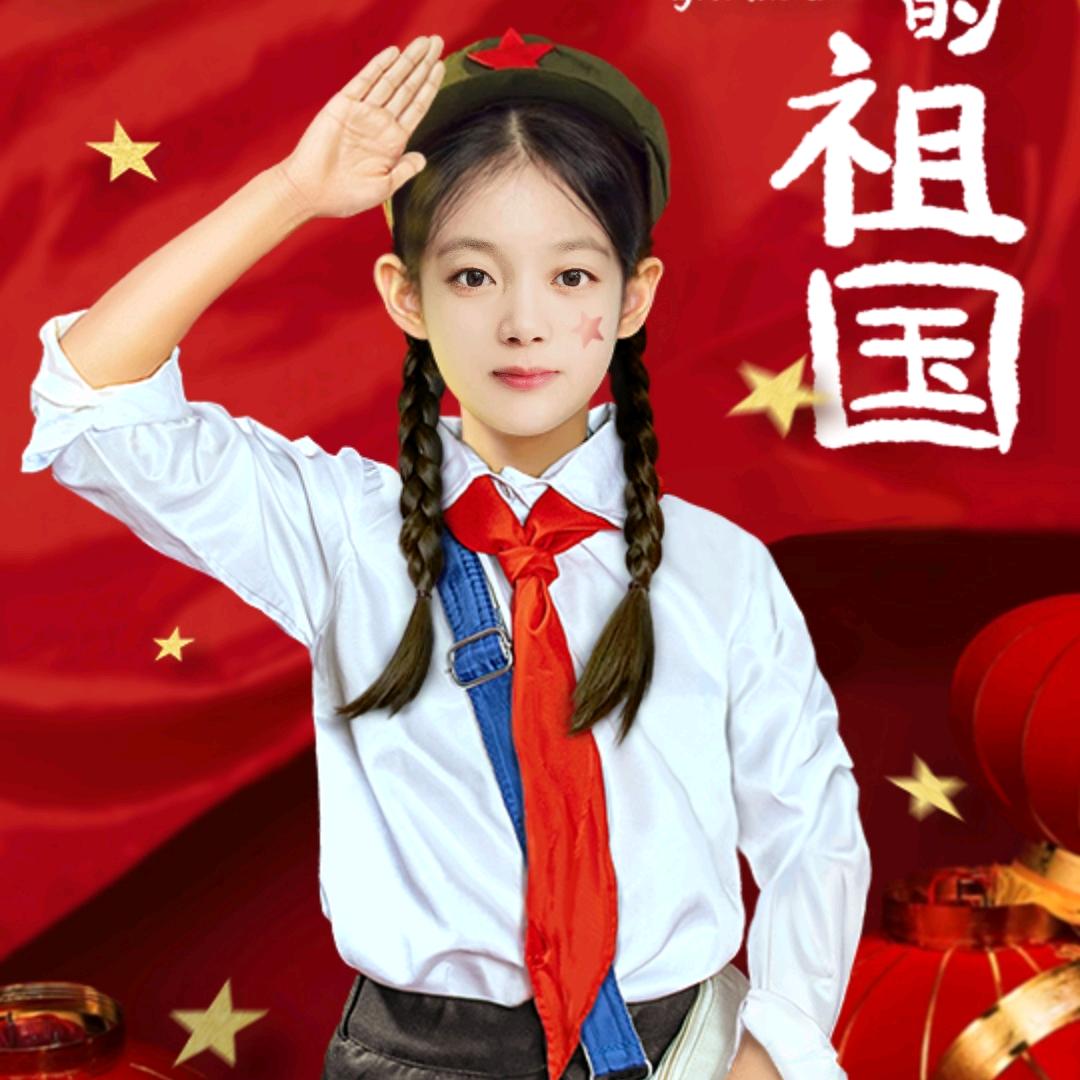 我是就是还是我