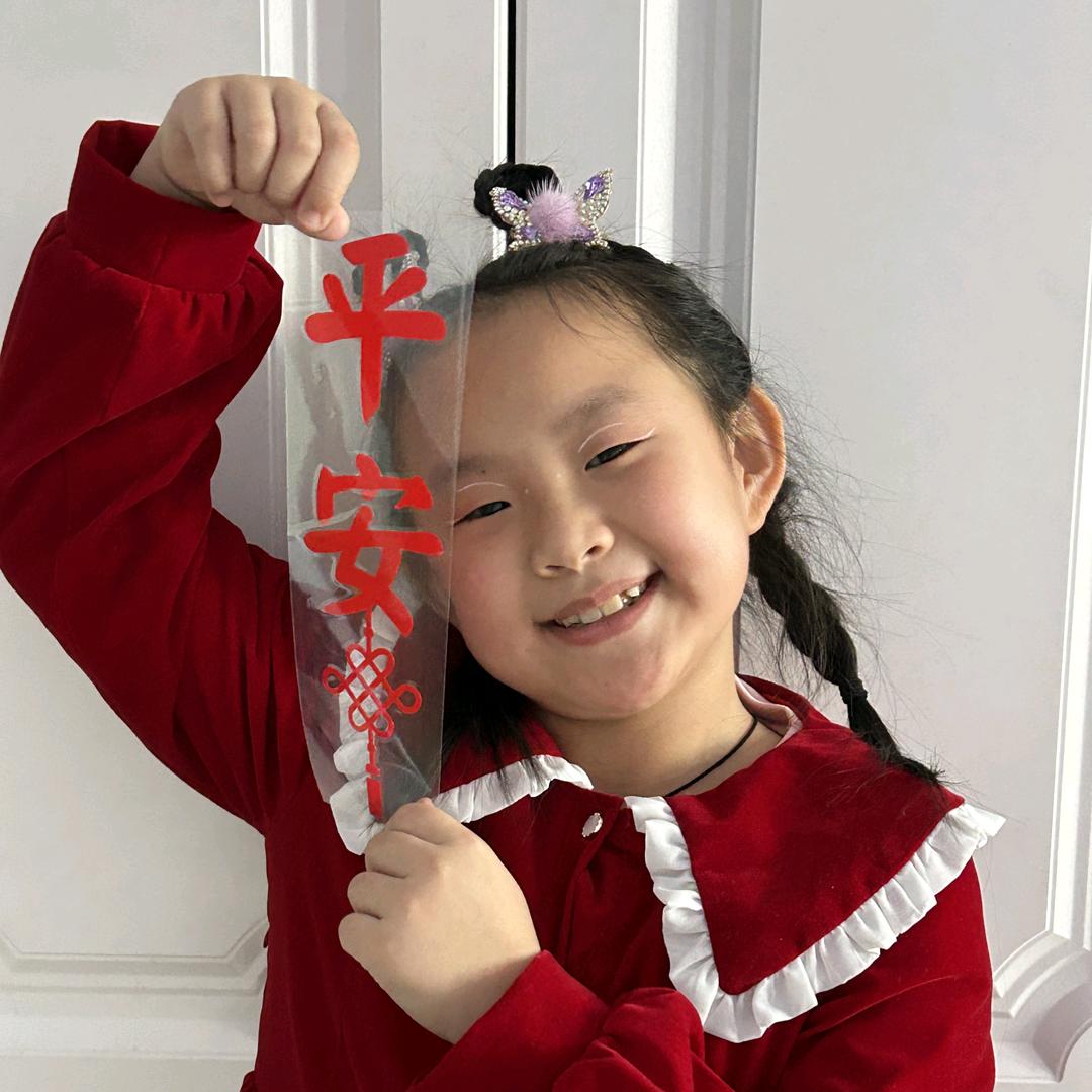 少管我!!!