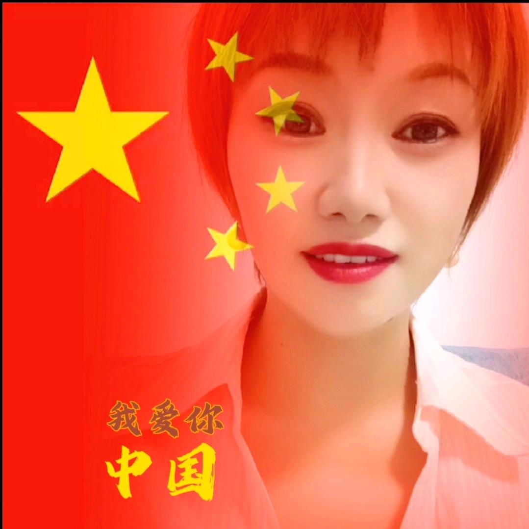🐵玉妹《团队招合作》