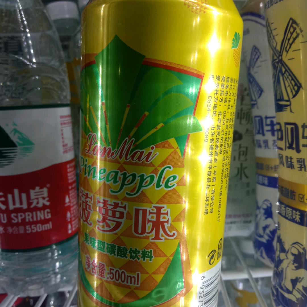 开始每一天