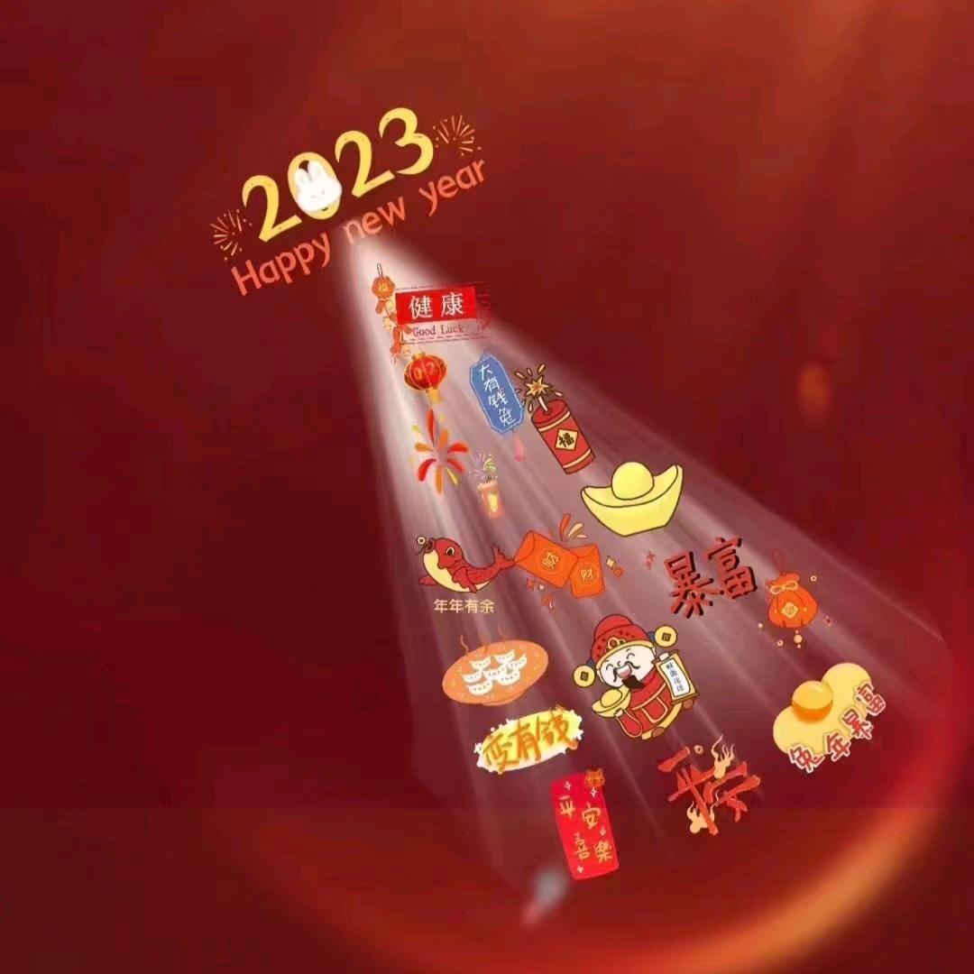 吴
