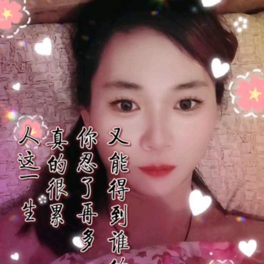 清静繁花（拒聊）