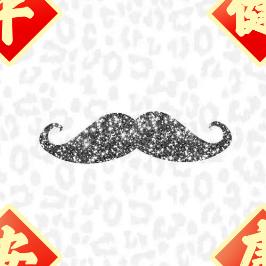胡子先生头像