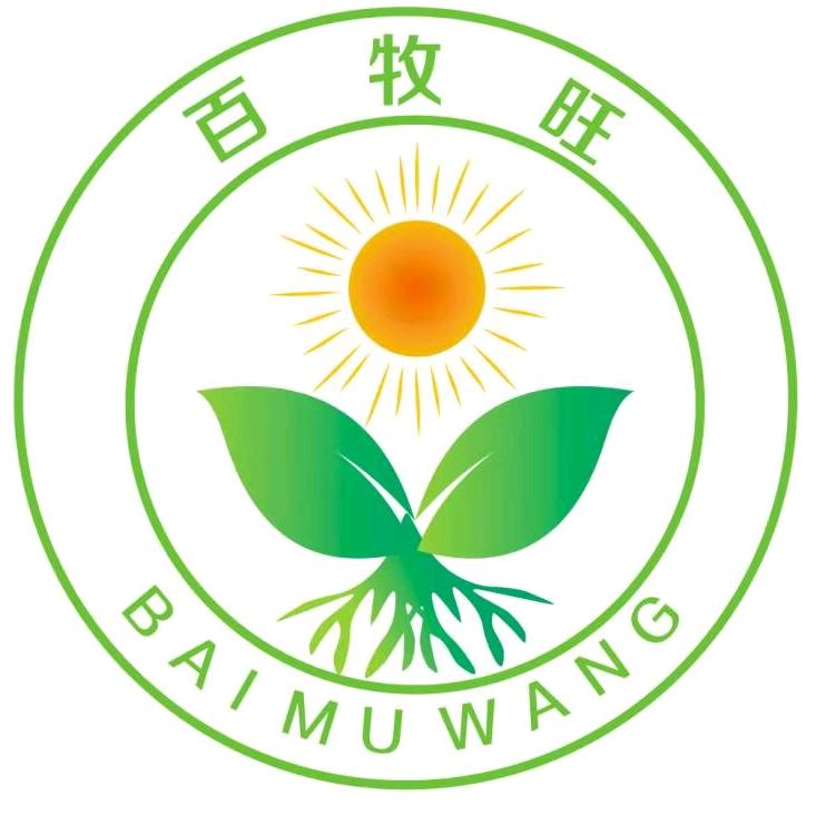 百牧旺生物科技
